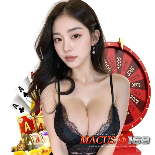 macus169 เข้าสู่ระบบ